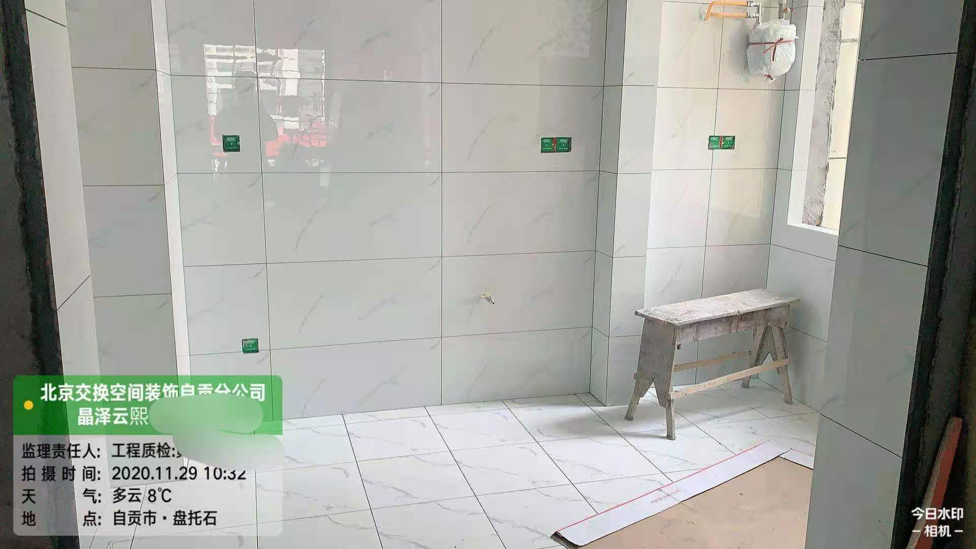 晶泽云玺2——卫生间瓷砖环节